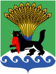 Официальный отдел